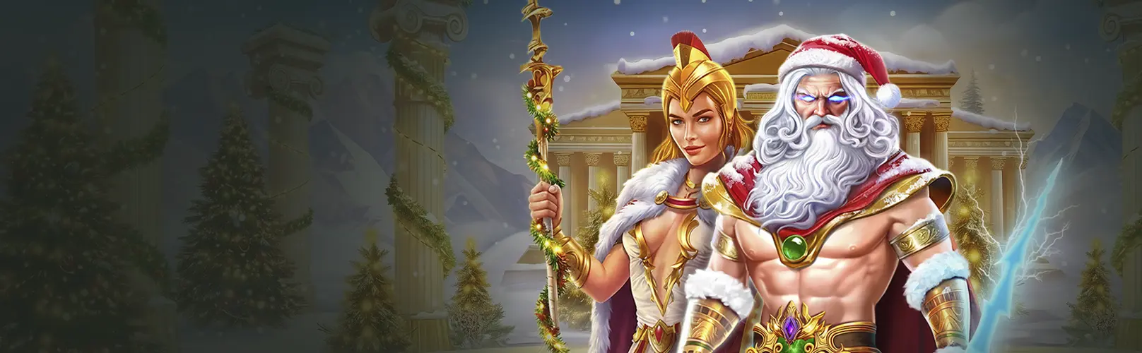 christmas-extravaganza